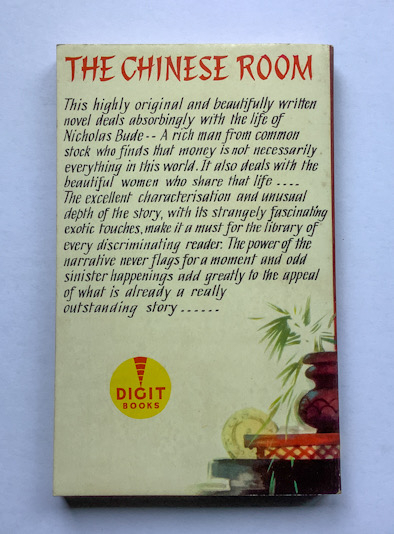 THE CHINESE ROOM British Pulp fiction Vivian Connell